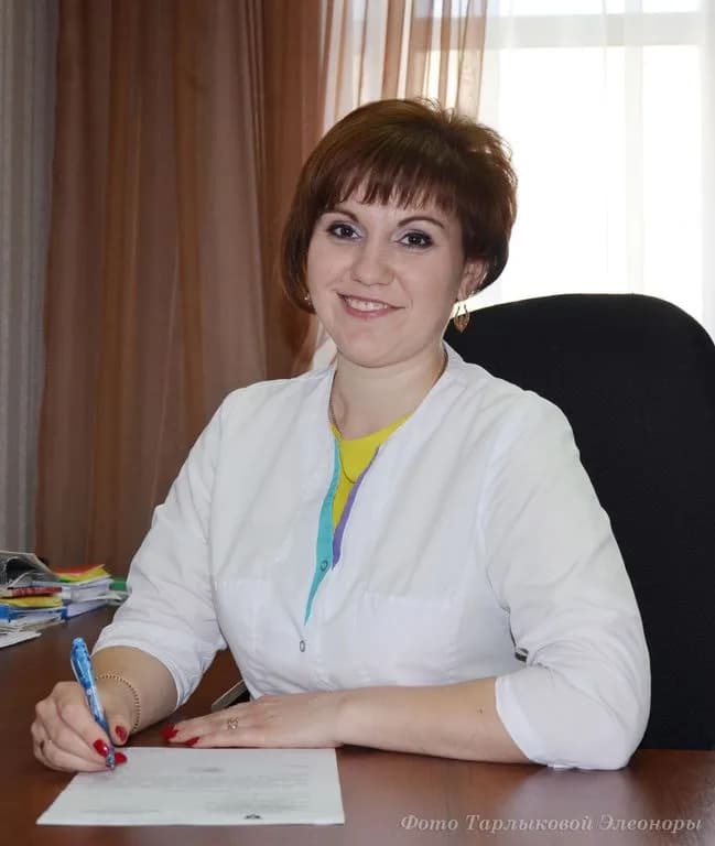 Филатова Мария Олеговна